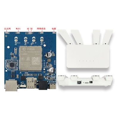 Wi-Fi6无线4G路由器CPE解决方案——M616