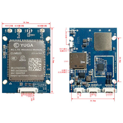 Wi-Fi无线4G路由器CPE解决方案——CLP700