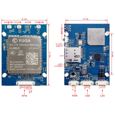 Wi-Fi6无线4G路由器CPE解决方案——CLP700 V1.1