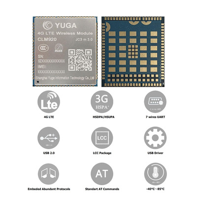 域格ASR1803平台Cat.4系列通信模块CLM920_JC3 3.0