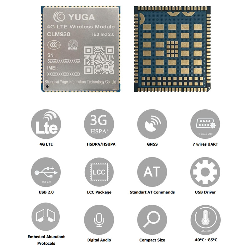 域格高通MDM9X07平台Cat.4系列通信模块CLM920-TE3 2.0