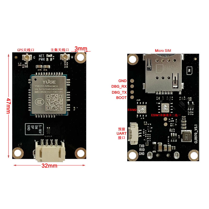 行业底板 CLR970-A09&A19&HE9 4G 模组嵌入板