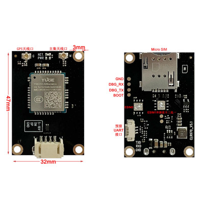 行业底板 CLR970-A09&A19&HE9 4G 模组嵌入板