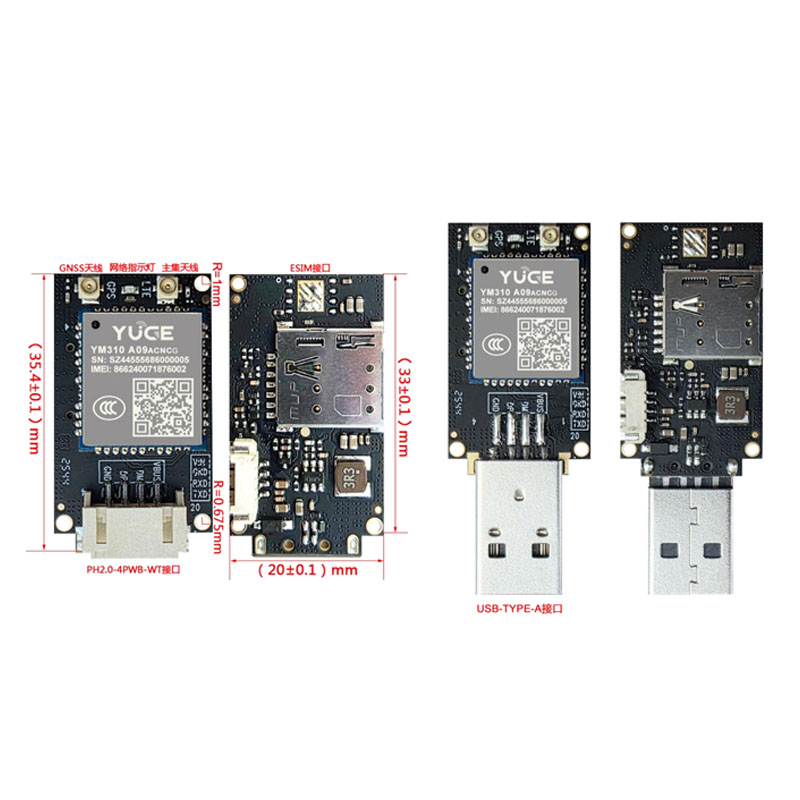 行业底板 CLR103 Mini 4G 模组嵌入板