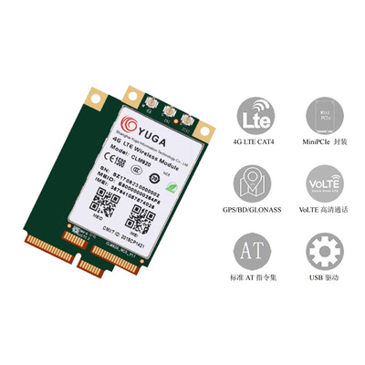 行业底板 CLM920 NC5 Minipcie接口 4G 模组嵌入板