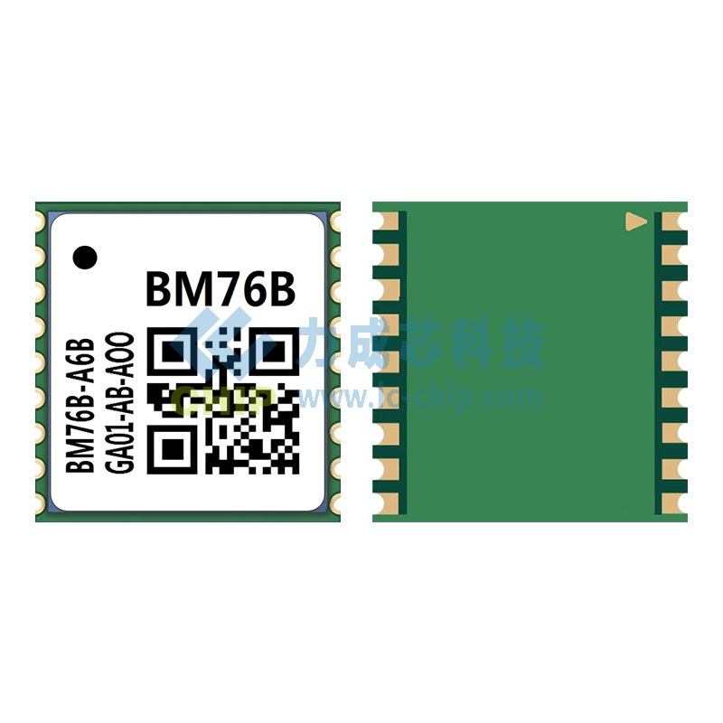 八目BM76B单频单北斗定位模块 1010微型中科微芯片8μA低功耗国产低成本GNSS模组