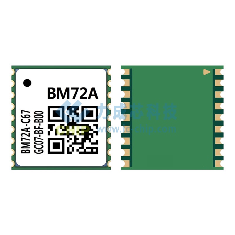 八目BM72A单频多模GNSS定位模块 1010微型22μA低功耗全球通用GPS北斗模组