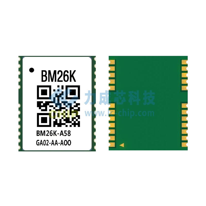 八目BM26K单频三星GNSS定位模块 1612封装中科微芯片8μA超低低成本GPS北斗GLONASS模组