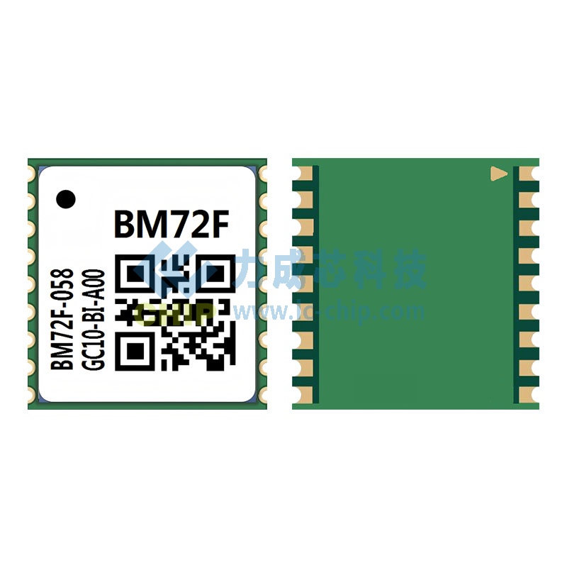 八目BM72F双频全星座RTK高精度GNSS模块 1010小尺寸多系统厘米定位模组
