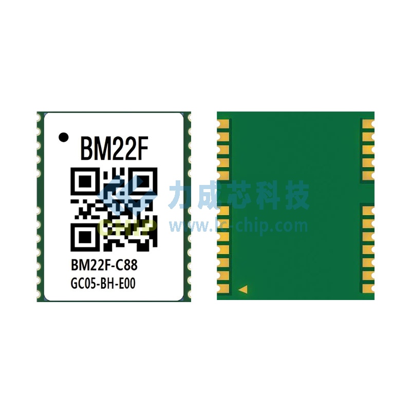 八目BM22F双频七系统RTK定位模块 1612封装DC-DC 8μA超低功耗厘米级GNSS模组