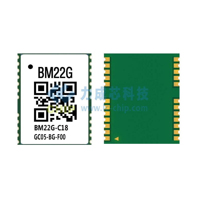 八目BM22G双频单北斗RTK定位模块 1612封装DC-DC超低功耗厘米级GNSS模组