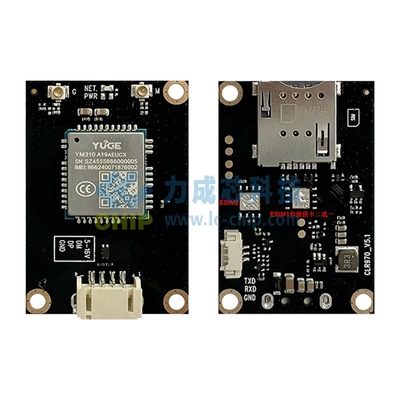 域格CLR970-A19成套4G模组 YM310 A19海外Cat1工业行业底板
