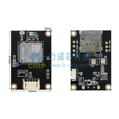 域格CLR970-HV9工业Cat1嵌入底板 适配CLM920 HV9全系列模组