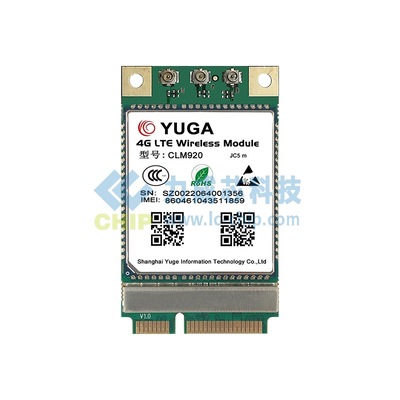 域格CLM920-JD5 MiniPCIe Cat4模组 国内/澳/北美/全球多区域可选分集GNSS工业4G模块