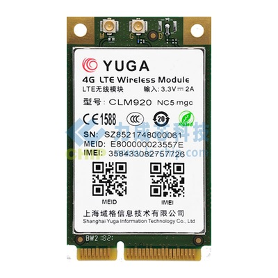 域格CLM920-NC5 国内全网MiniPCIe Cat4高通MDM9X07工业4模块 MIMO分集北斗GPS