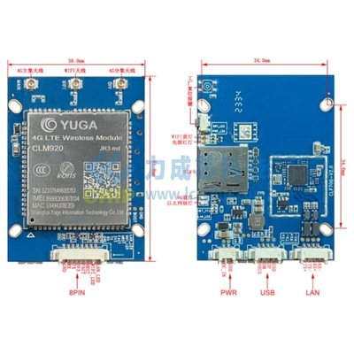 Wi-Fi6无线4G路由器CPE解决方案 CLP700 V2