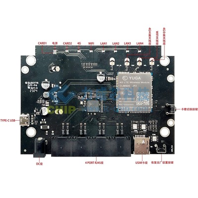 Wi-Fi6无线4G路由器CPE解决方案 M818