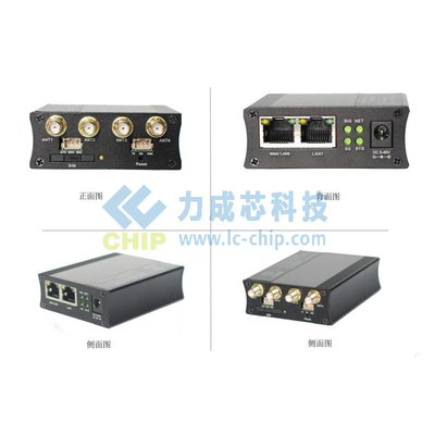 AR520工业5G网关 导轨式NSA/SA双模5G路由器 双千兆网口双串口宽压工业物联网设备