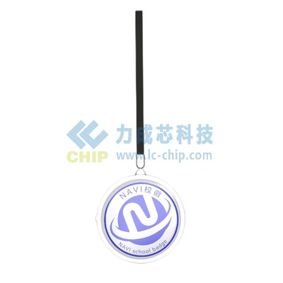 圆形智能电子校徽