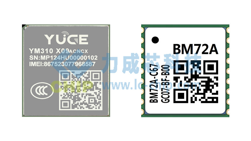 YM310 X09与BM72A元器件实拍