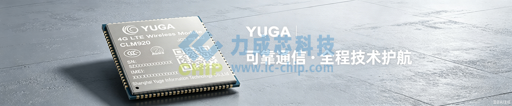 产品底部组合图