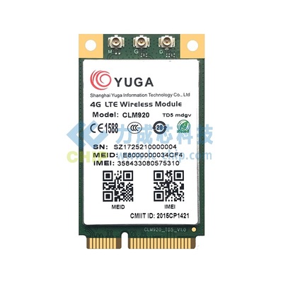 域格CLM920-TD5 全球通LTE Cat4 MiniPCIe通信模组｜全球全频段4G模块